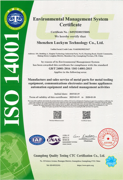 CHINA Shenzhen Luckym Technology Co., Ltd. certificaten