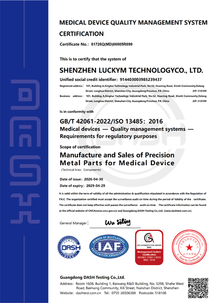 CHINA Shenzhen Luckym Technology Co., Ltd. certificaten